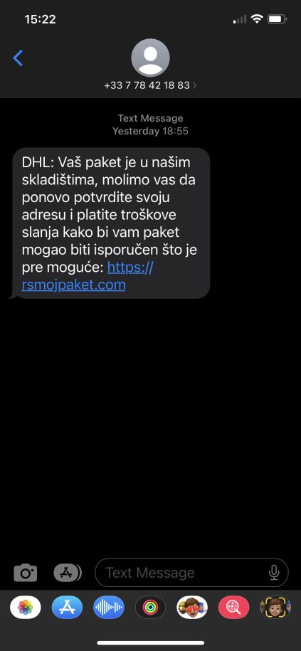 MicrosoftTeams-image DHL smishing